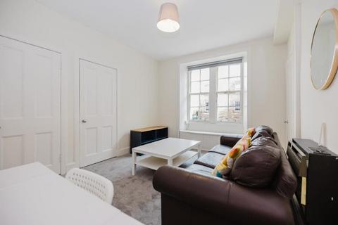 undefined, 1893L Buccleuch Street, Edinburgh, EH8 9NQ