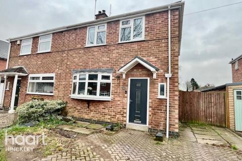 3 bedroom semi-detached house for sale, Burbage LE10