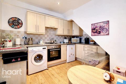 2 bedroom semi-detached house for sale, Roxholme Terrace, Leeds