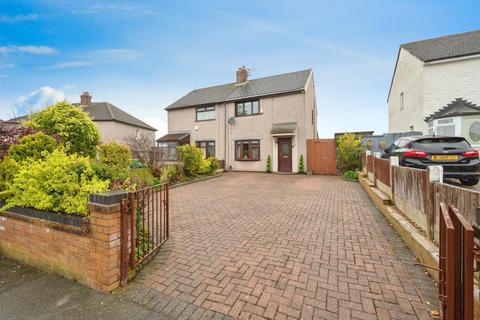 2 bedroom semi-detached house for sale, Parbold Avenue, St Helens, WA11