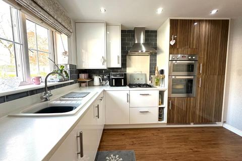 4 Wildacre Drive, Northampton, NN3 9GB