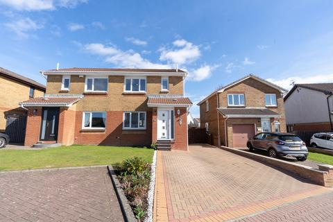 12 Ashton Gardens, Gartcosh, Glasgow, G69 8EF