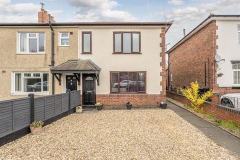 Brettell Lane, Brierley Hill, DY5 3LS