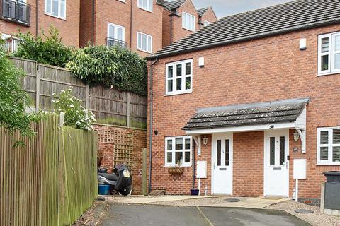 2 bedroom end of terrace house for sale, Simkin Avenue, Mapperley, Nottingham