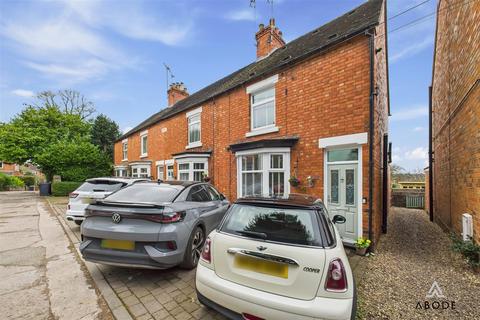 19 Bank Close, Uttoxeter, ST14 8BP