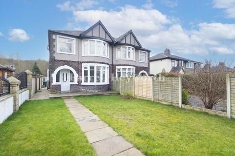 undefined, Lune Valley Estate, Lancaster LA1