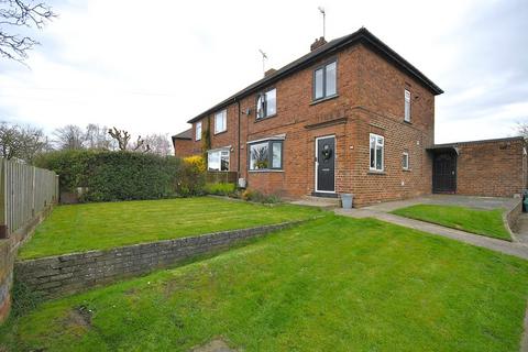 3 bedroom semi-detached house for sale, Wong Lane, Doncaster DN11