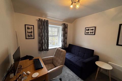 2 bedroom cottage for sale, 3 Farfield Cottages, Sedbergh