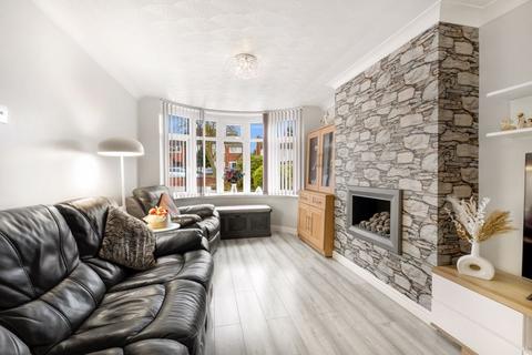 4 bedroom house for sale, Pear Tree Road, Great Barr, Birmingham B43 6JA