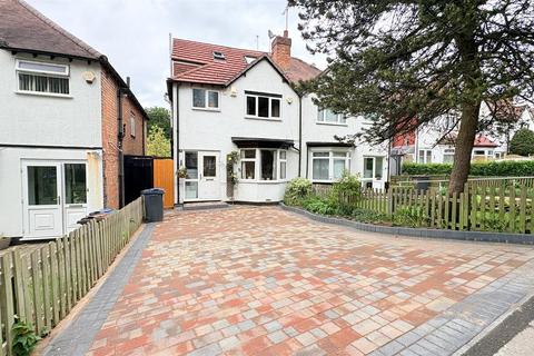 4 bedroom semi-detached house for sale, Green Road, Birmingham B28