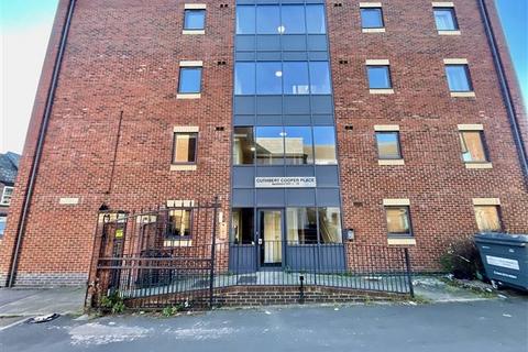 undefined, Cuthbert Cooper Place, Sheffield, S9 4JS