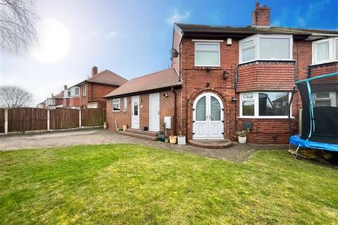 4 bedroom semi-detached house for sale, Aughton Lane, Aston, Sheffield, S26 2AN
