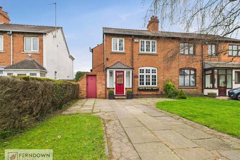 4 bedroom semi-detached house for sale, Chelmsley Lane, Marston Green, Birmingham, B37