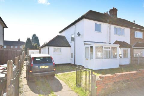 3 bedroom semi-detached house for sale, Banks Avenue, Nottingham NG17
