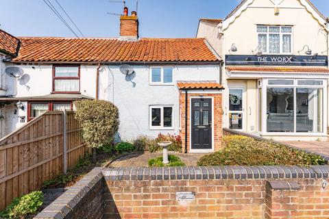 undefined, Station Road, Hopton