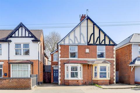 3 bedroom semi-detached house for sale, Station Road, Beeston NG9
