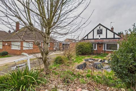 Charmayne Broadfield Lane, Boston, PE21 8BQ