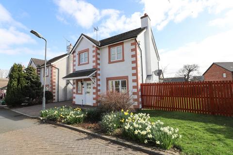 3 bedroom detached house for sale, Cumberland Way, Clifton, Penrith, CA10