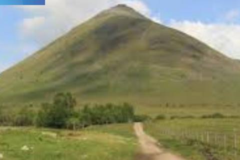 Land for sale, Crianlarich FK20
