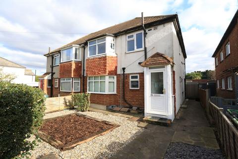 2 bedroom flat for sale, Jackson Road, Bromley BR2