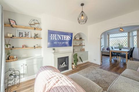3 bedroom terraced house for sale, Hurst Road, Smethwick