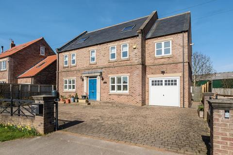 6 bedroom detached house for sale, Hillam Road, Gateforth, Selby
