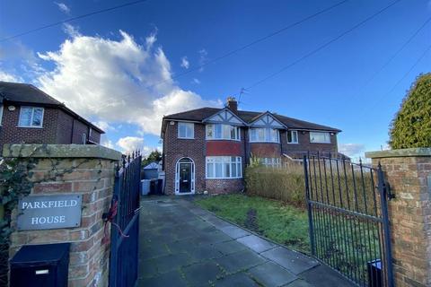 3 bedroom semi-detached house for sale, Parkfield House, Styal Road, Styal, Wilmslow, Cheshire, SK9 4LE