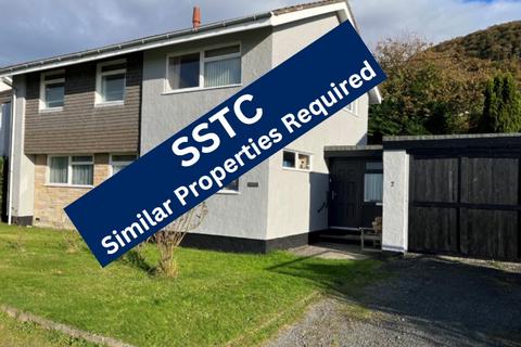 undefined, Taliesin SY20