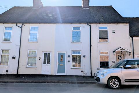 18 Brook End, Fazeley, Tamworth, B78 3RT