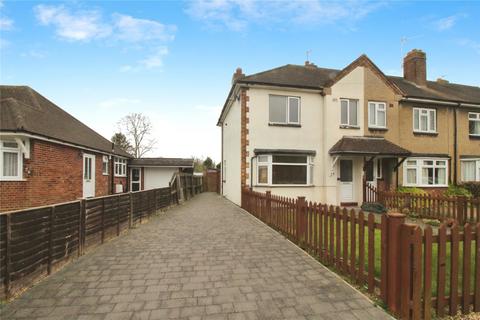 3 bedroom end of terrace house for sale, Heathfield Road, Hertfordshire SG5
