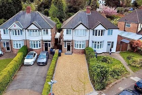 2 Douay Road, Birmingham, B24 0BG