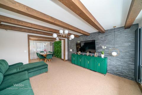 undefined, The Parkway, Walsall WS4