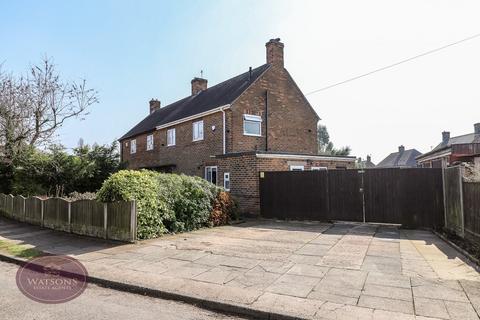 3 bedroom semi-detached house for sale, Chestnut Drive, Nuthall, Nottingham, NG16