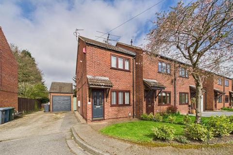 2 bedroom end of terrace house for sale, Samson Court, Ruddington, Nottingham