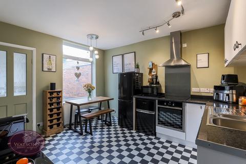 41 Claramount Road, Heanor, DE75 7HS