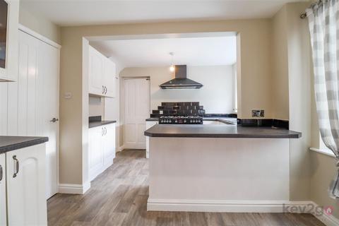 4 bedroom detached house for sale, Nethermoor Drive, Killamarsh, Sheffield, S21
