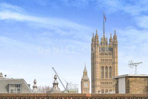 undefined, Westminster Green, Dean Ryle St., SW1P