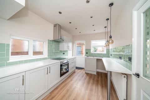 3 bedroom semi-detached house for sale, Commonside, Walsall WS8