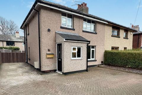 7 York Road, Lancaster, LA1 4DW