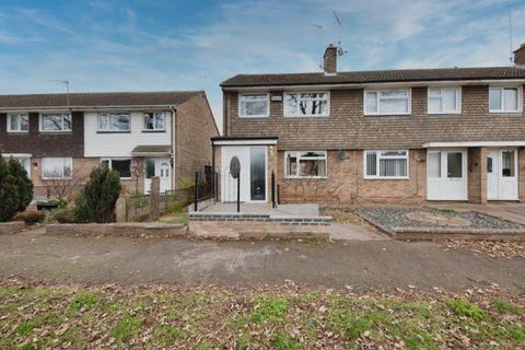 3 bedroom end of terrace house for sale, Bradman Gardens, Arnold