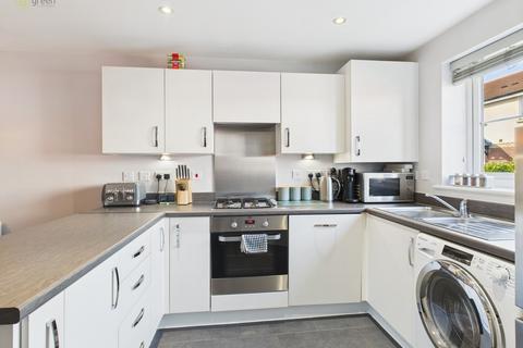 8 Carter Close, Tamworth, B79 8UE