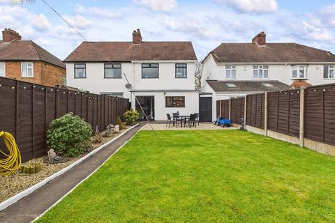 69 Eachelhurst Road, Birmingham, B24 0QA