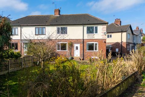 7 Hillside Road, Ackworth, Pontefract, WF7 7NJ
