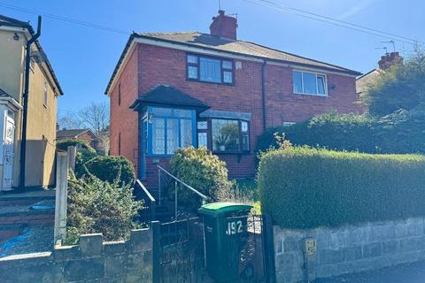 2 bedroom semi-detached house for sale, Marsh Lane, West Bromwich, West Midlands, B71 2DB