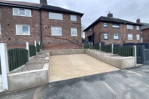 130 Rainbow Avenue, Hackenthorpe, Sheffield, S12 4AX