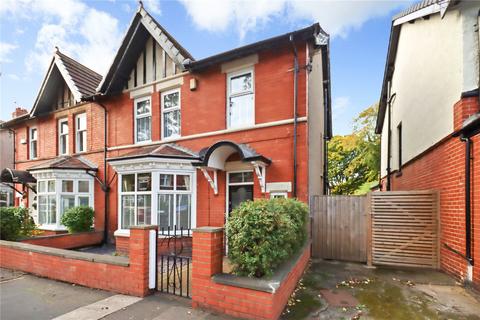 undefined, Grosvenor Drive, Tyne and Wear NE26