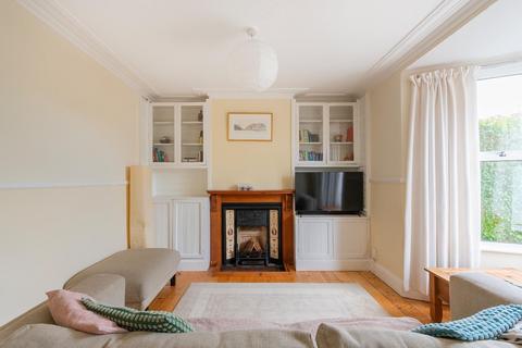 3 bedroom terraced house for sale, Mayfield Park South, Fishponds