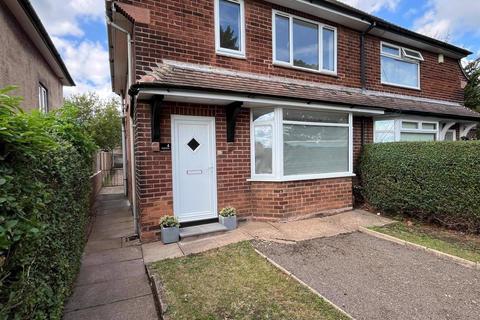 undefined, St. Johns Crescent, Hucknall, Nottingham, NG15 7PW