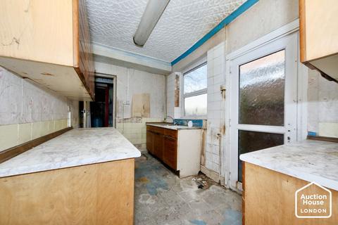 13 Uplands Road, Handsworth, Birmingham, B21 8BU