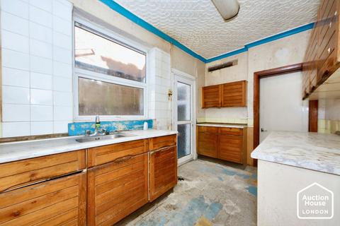 13 Uplands Road, Handsworth, Birmingham, B21 8BU